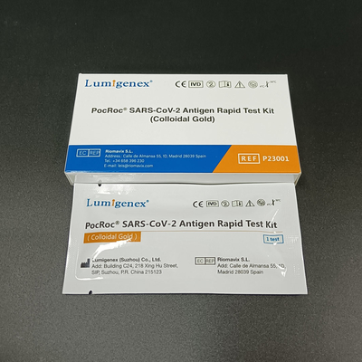 싱가포르 HSA 승인 전문가용 SARS-CoV-2 항원 신속 검사 키트