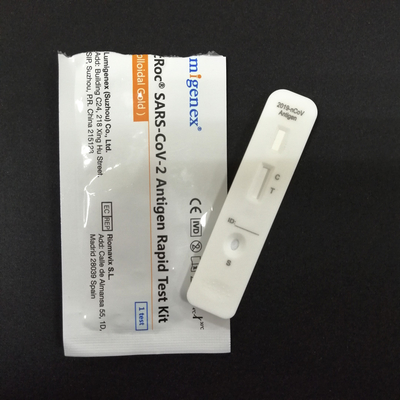 고감도 Antigen Rapid Test Kit (Colloidal Gold)