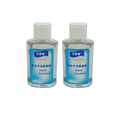 비타민 E 75% 알콜로 습기를 공급하는 500mL 손 소독제는 소독합니다