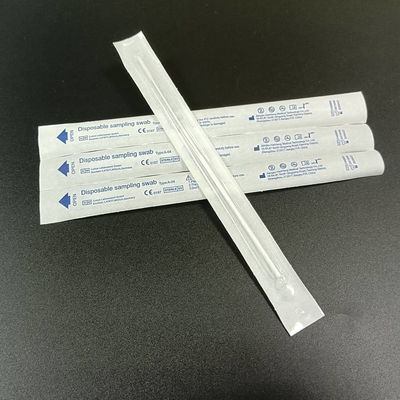 Covid19 자체 테스트용 Antigen Rapid Test Kit의 개별 상자