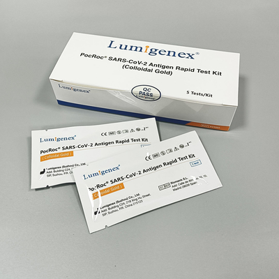 SARS-CoV-2 Antigen Rapid Test Kit의 개별 패키지 유럽 공통 목록
