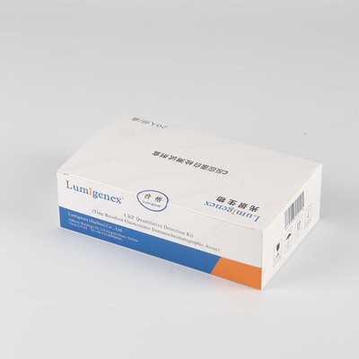 C 민감하는 단백질 시험 장비, ISO13485 CRP 정성 시험 장비