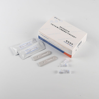 20 테스트/키트 POC 테스트 키트, CK-MB 테스트 키트 콜로이드 금 분석