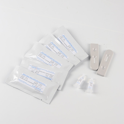 결합된 탐지 전혈 펩신 시험 장비, OEM POC 시험 장비 (PGI/PGII)