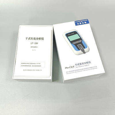 3000 데이터 통신 체계를 가진 혈액 건조 화학 해석기 OEM