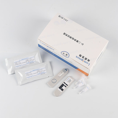 TRFIA 의료 진단 d-다이머 시험 키트 CFDA 인증