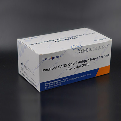 SARS-CoV-2 20분 신속 항원 면봉 테스트 키트 홈 컬렉션