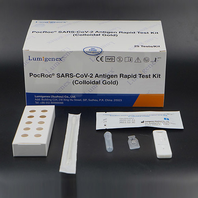 SARS-CoV-2 20분 신속 항원 면봉 테스트 키트 홈 컬렉션