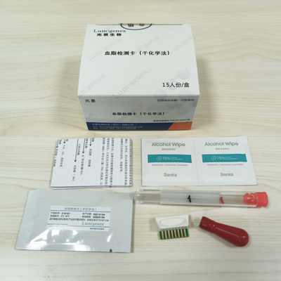 건식 케미컬 방법과 2 분 HDL 지질 패널 시험 스트립
