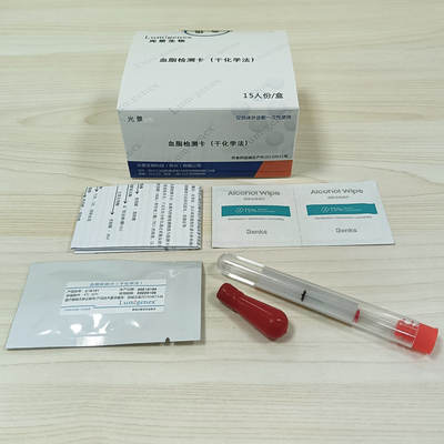 유효한 만성 질환 지질 패널 시험 지구 ISO13485 OEM