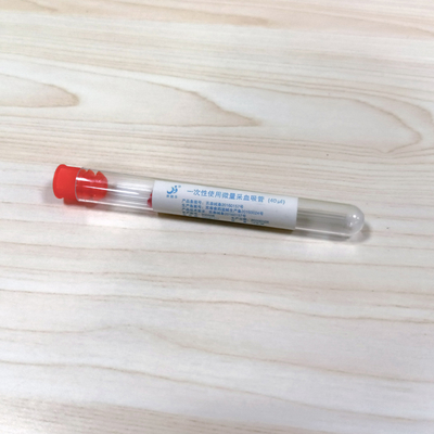 마른 화학 분석기 ISO13485를 위한 트리글리세리드 지질 패널 테스트 스트립