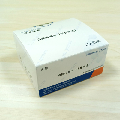 HDL 지질 패널 시험 지구, 세륨 지질 단면도 시험 지구