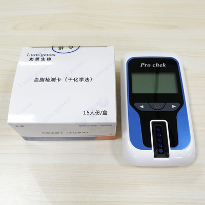 OEM 지질 패널 테스트 스트립, ISO13485 콜레스테롤 및 트리글리세리드 테스트 키트
