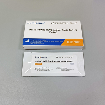 자가 테스트용 말레이시아 등록 SARS-CoV-2 Antigen Rapid Test Kit(타액)