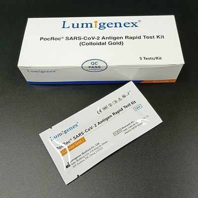 SARS-CoV-2 항원 자가 테스트 키트