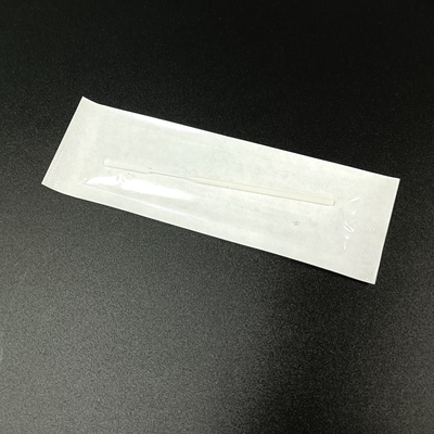 Antigen Rapid Test Kit (Colloidal Gold ) EU 공통 RAT 목록에 등재