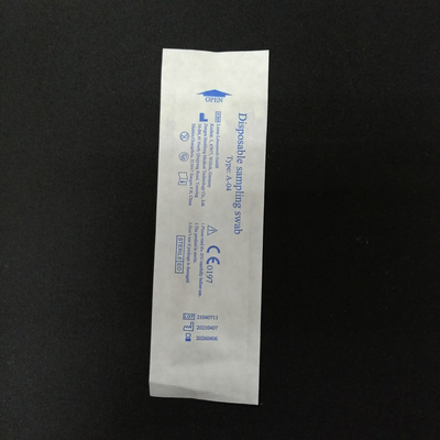 고감도 Antigen Rapid Test Kit (Colloidal Gold)