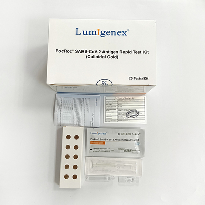고감도 Antigen Rapid Test Kit (Colloidal Gold)