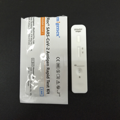 Antigen Rapid Test Kit (Colloidal Gold ) EU 공통 RAT 목록에 등재