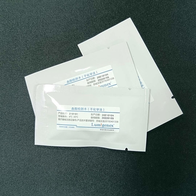 ISO13485 콜레스테롤과 트리글리세리드 시험 키트 CE는 찬성했습니다