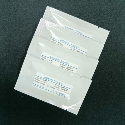 ISO13485 콜레스테롤과 트리글리세리드 시험 키트 CE는 찬성했습니다