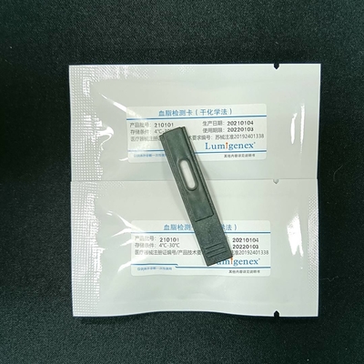 마른 화학 분석기 지질 패널 시험 스트립 ISO 13485 증명서