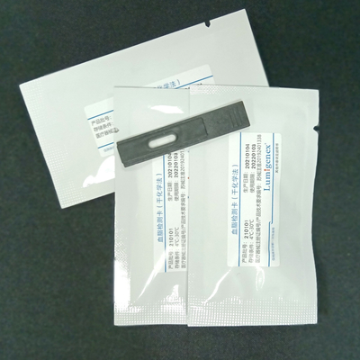 마른 화학 분석기 지질 패널 시험 스트립 ISO 13485 증명서