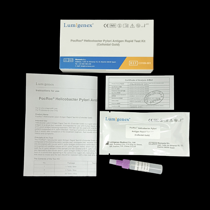 SARS-CoV-2 / 인플루엔자 A+B/RSV 항원 캄보 신속 시험 장비 아교질금 CE는 항원 신속 시험 장비 5를 등록했습니다